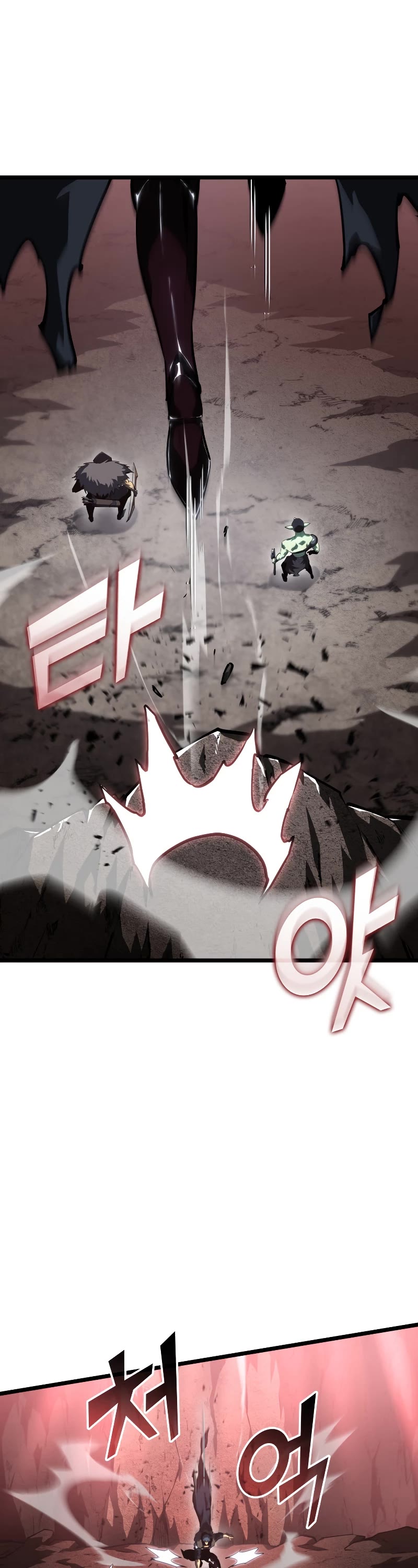 Return of the SSS-Class Ranker chapter 70 page 3