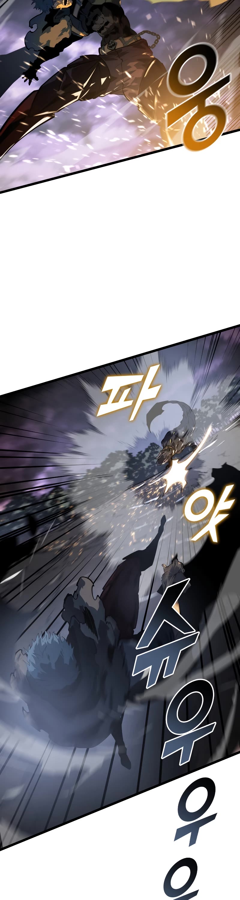 Return of the SSS-Class Ranker chapter 70 page 32