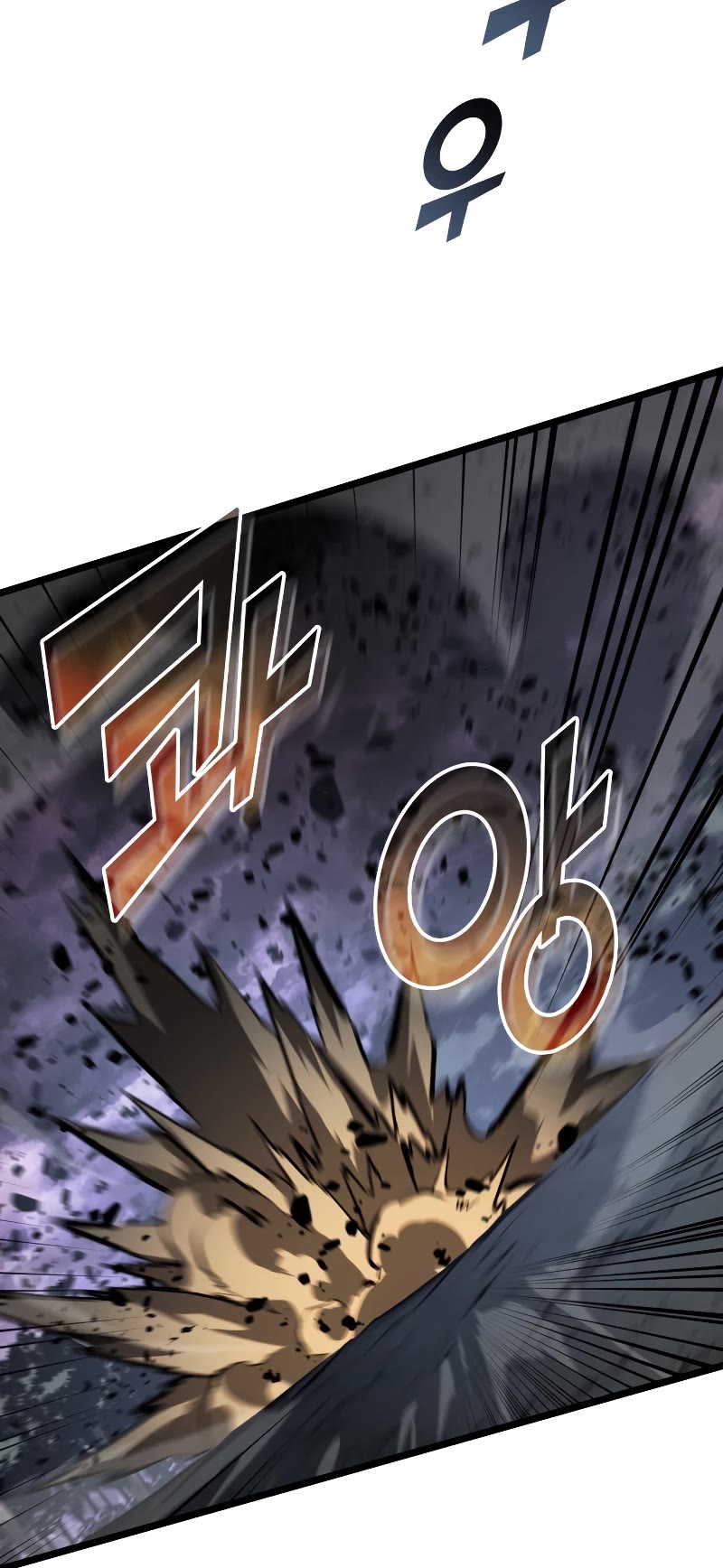 Return of the SSS-Class Ranker chapter 70 page 33