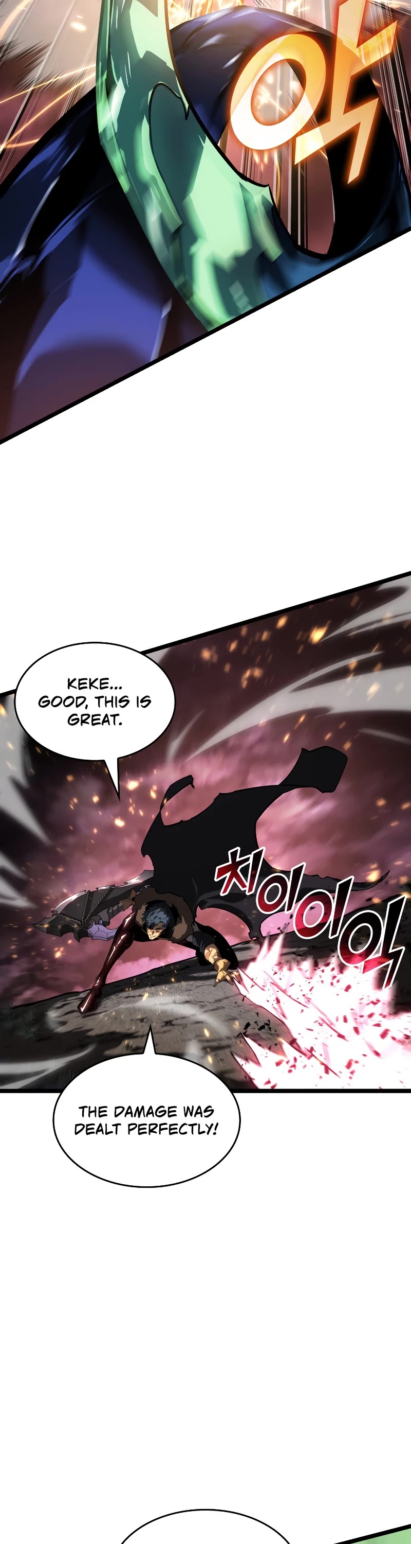 Return of the SSS-Class Ranker chapter 70 page 50