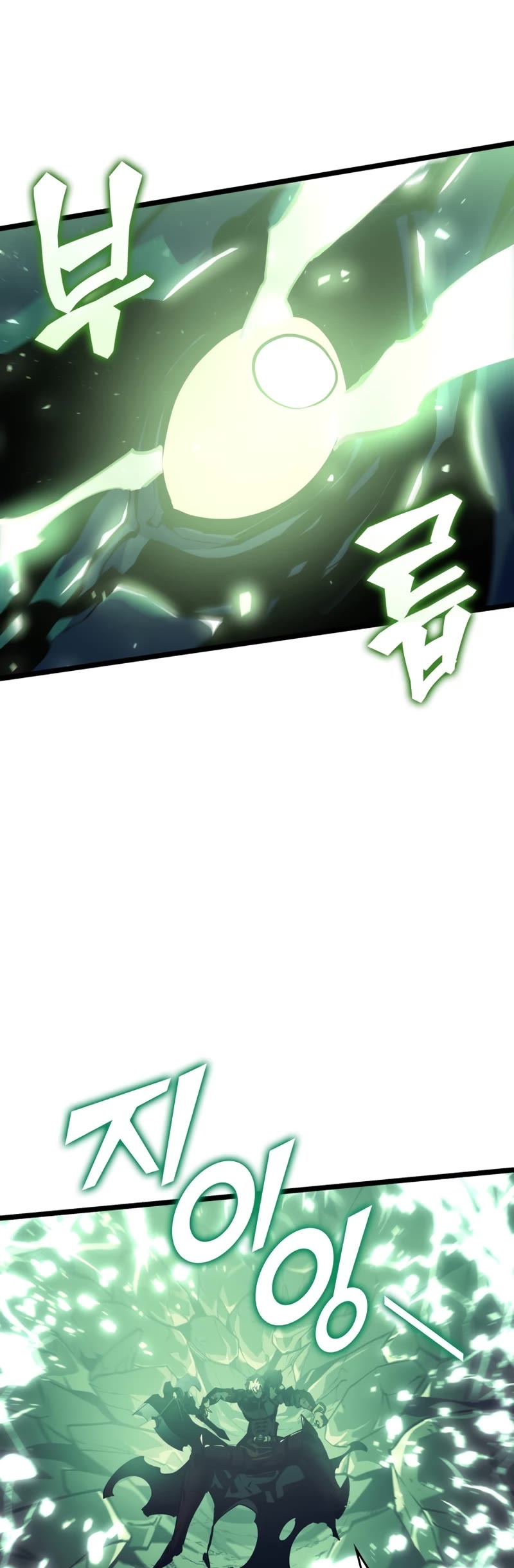 Return of the SSS-Class Ranker chapter 71 page 15