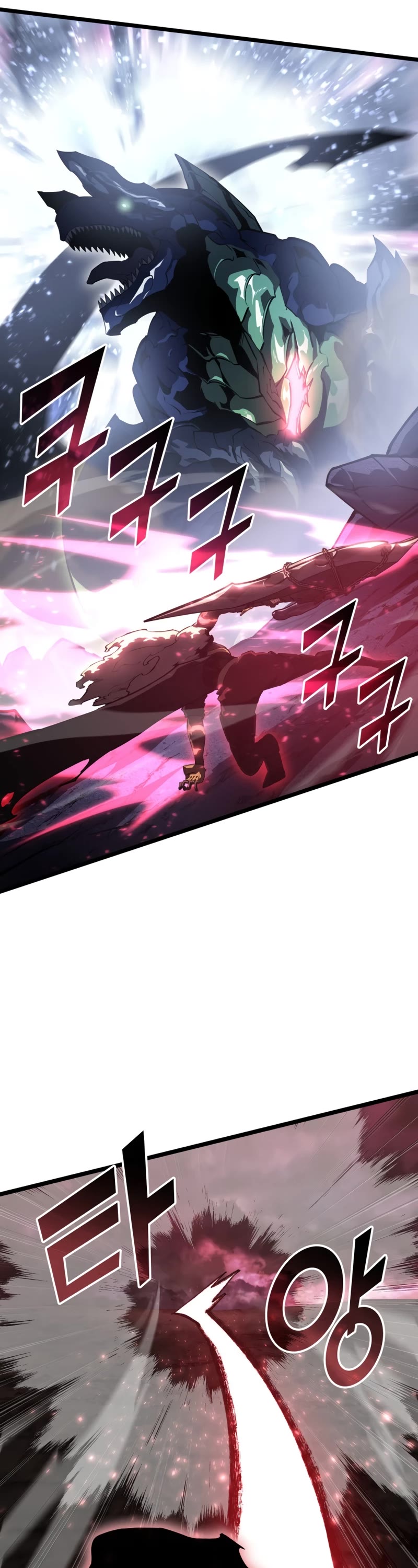 Return of the SSS-Class Ranker chapter 71 page 30