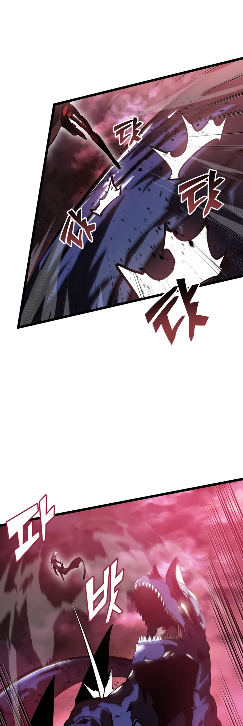 Return of the SSS-Class Ranker chapter 71 page 33