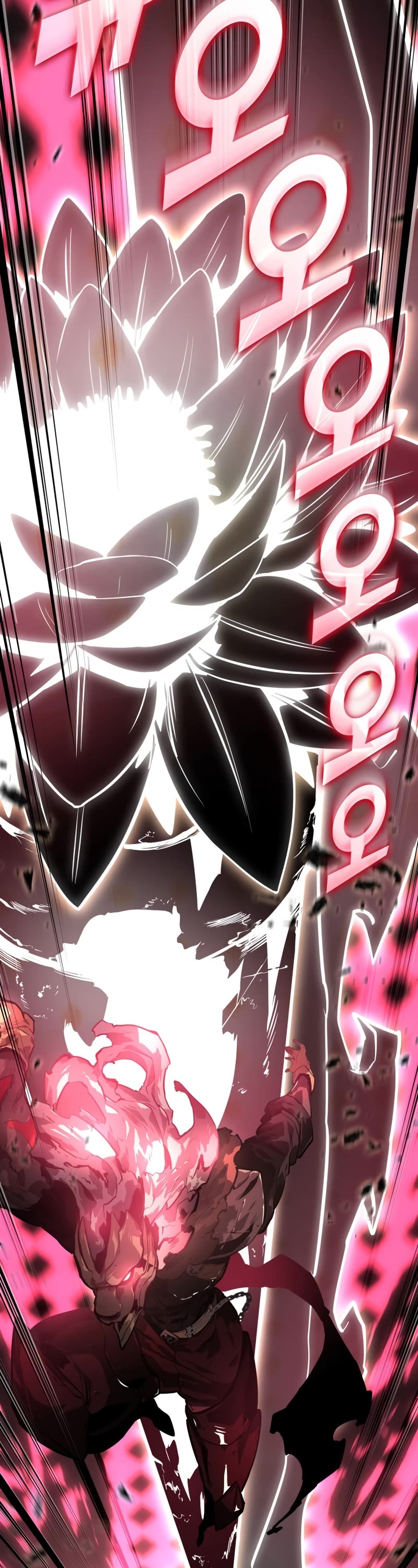 Return of the SSS-Class Ranker chapter 71 page 46