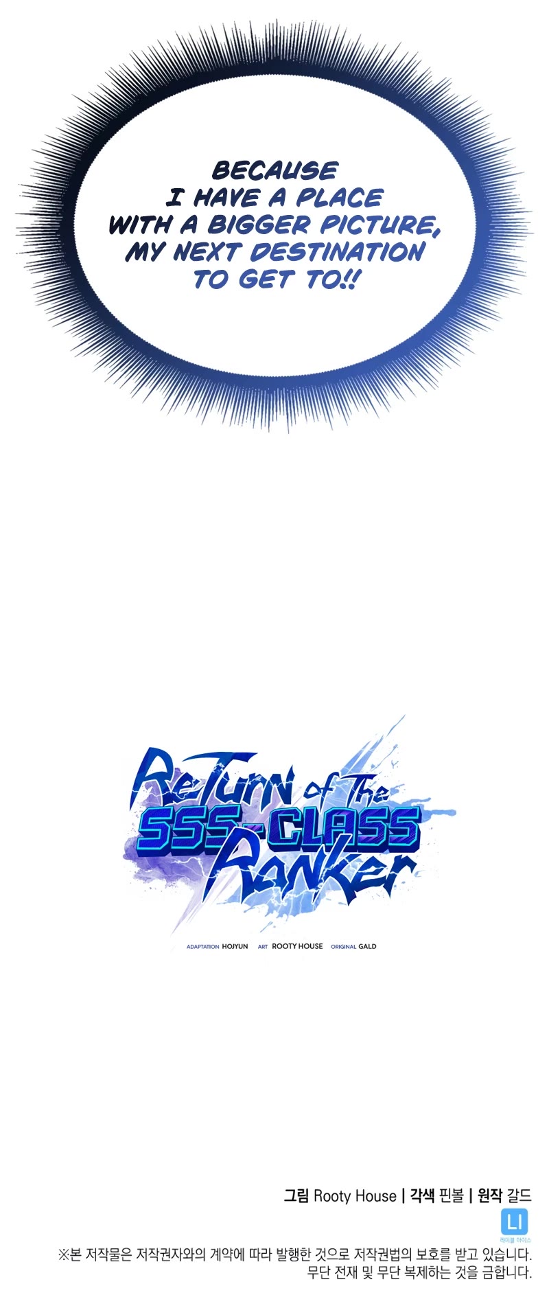 Return of the SSS-Class Ranker chapter 71 page 59