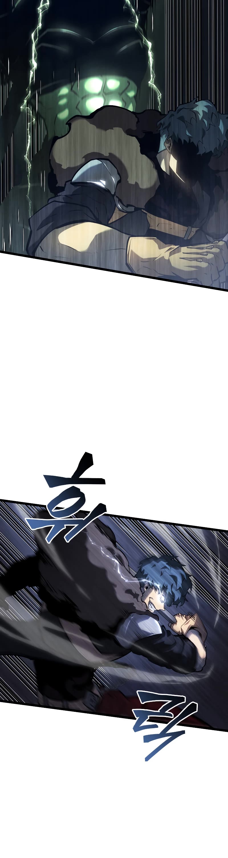 Return of the SSS-Class Ranker chapter 72 page 22