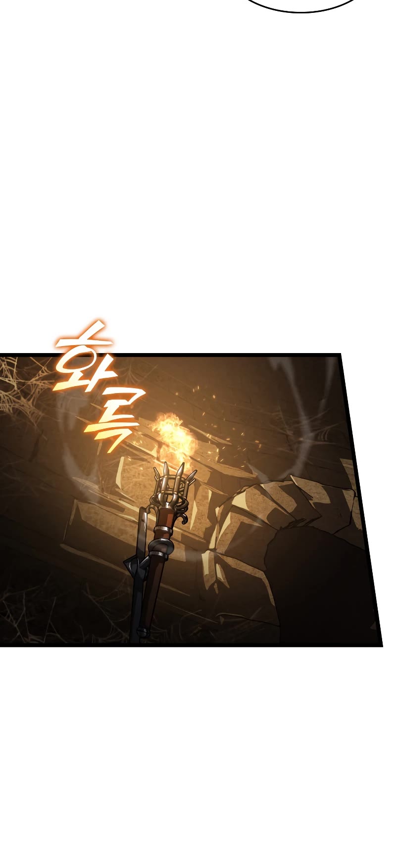 Return of the SSS-Class Ranker chapter 72 page 29