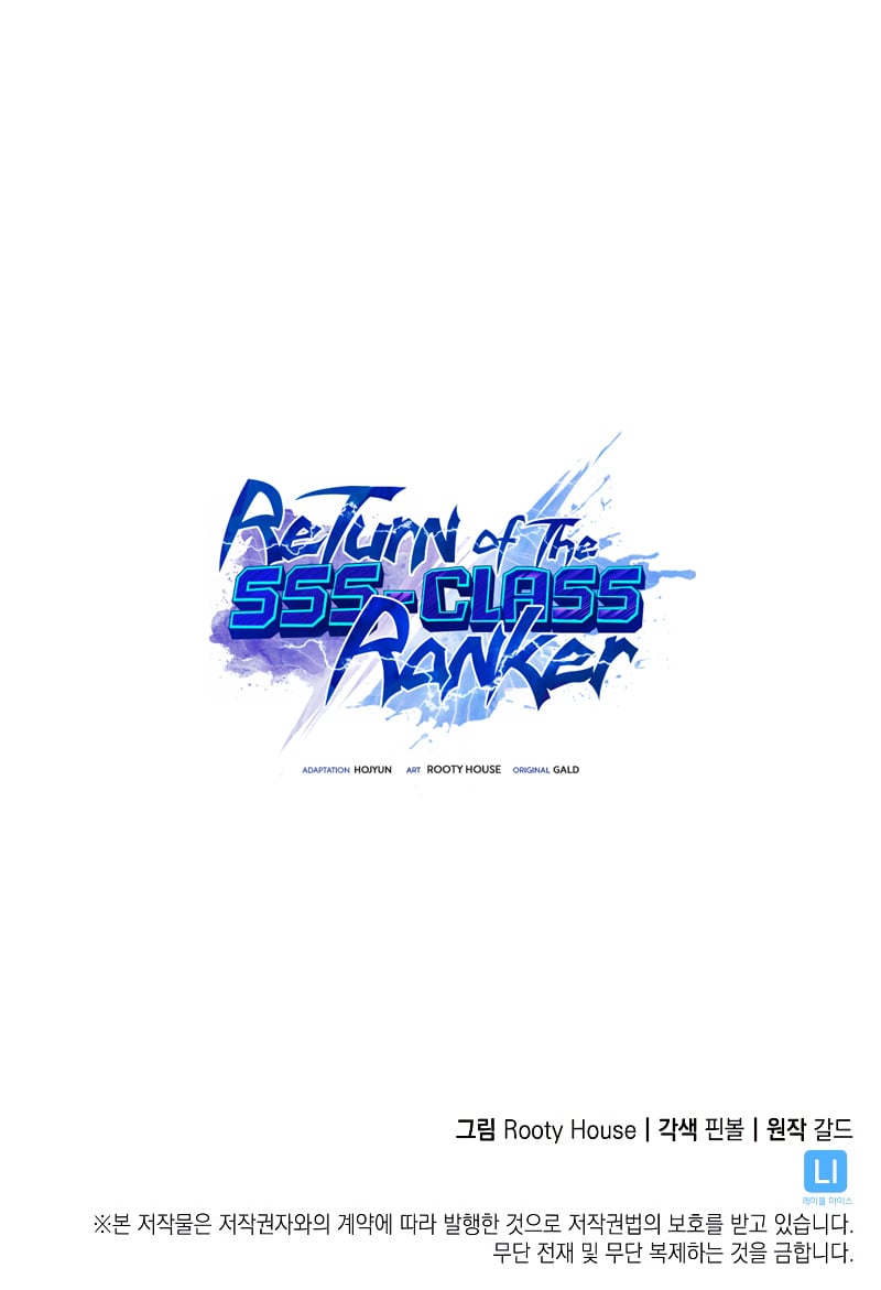Return of the SSS-Class Ranker chapter 72 page 55