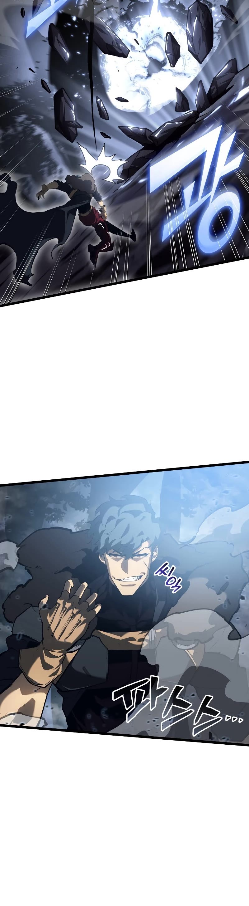 Return of the SSS-Class Ranker chapter 72 page 9