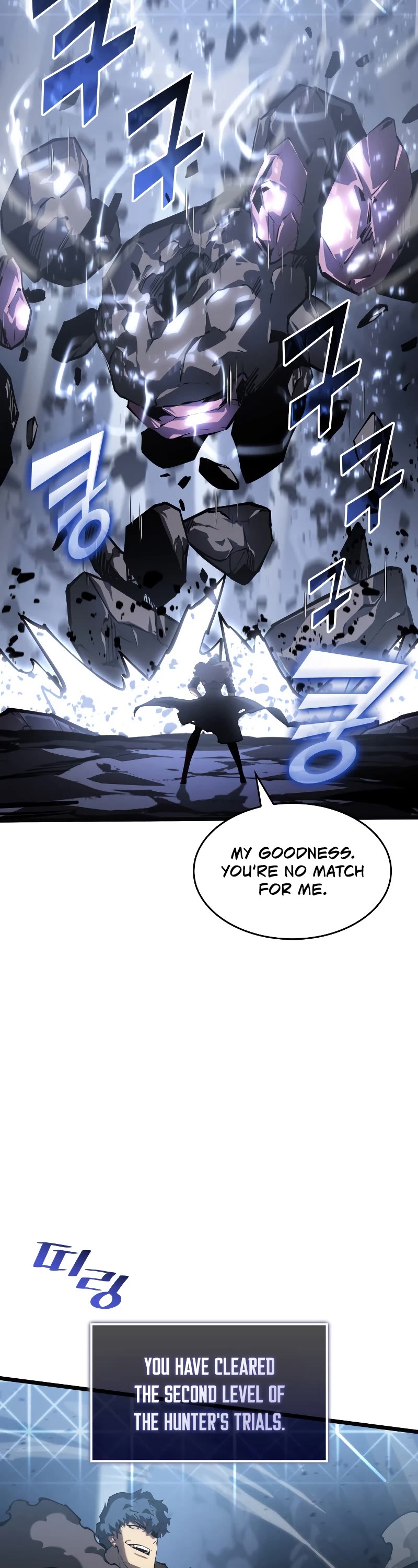 Return of the SSS-Class Ranker chapter 73 page 5