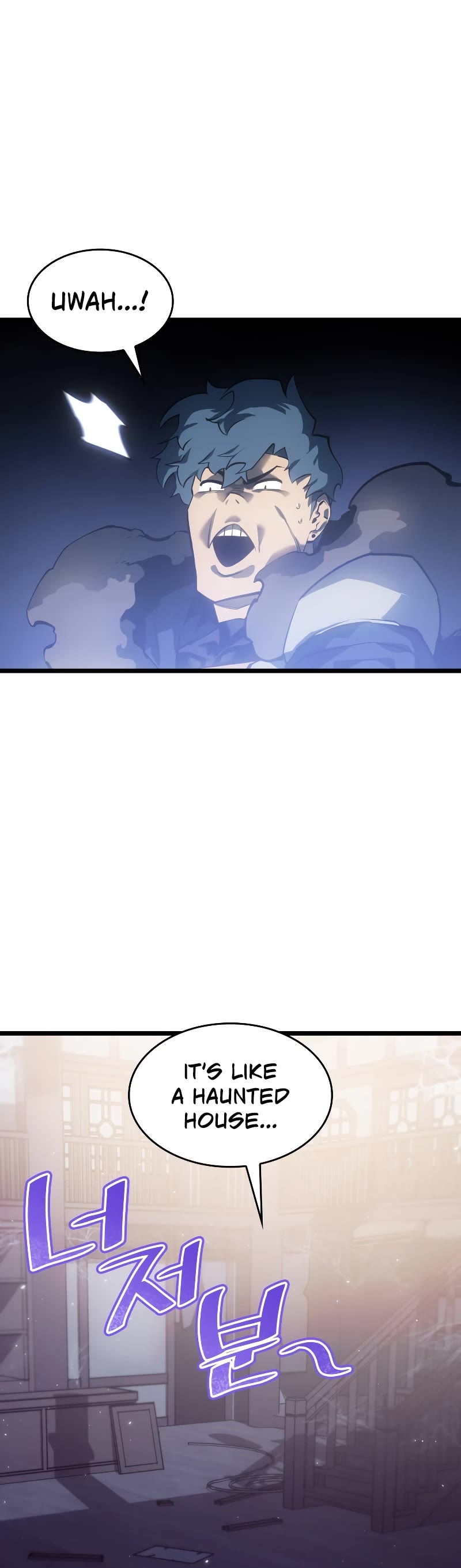 Return of the SSS-Class Ranker chapter 74 page 25