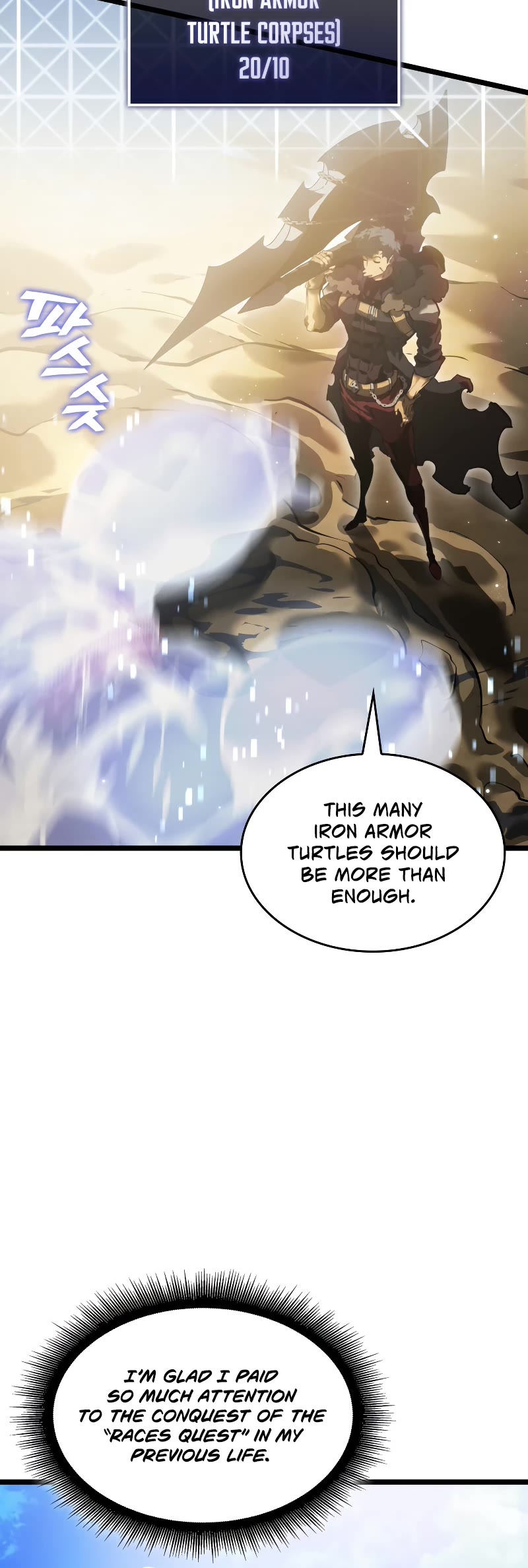 Return of the SSS-Class Ranker chapter 74 page 41