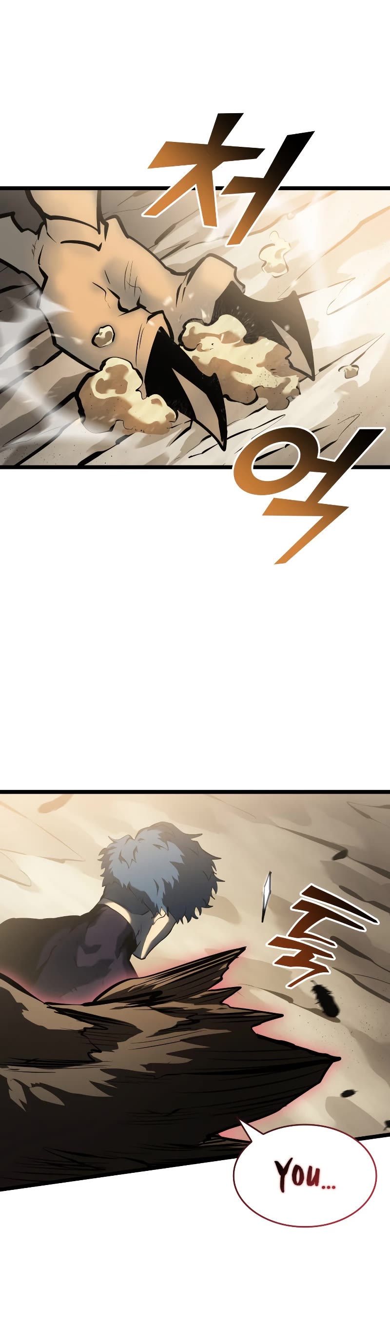 Return of the SSS-Class Ranker chapter 74 page 51