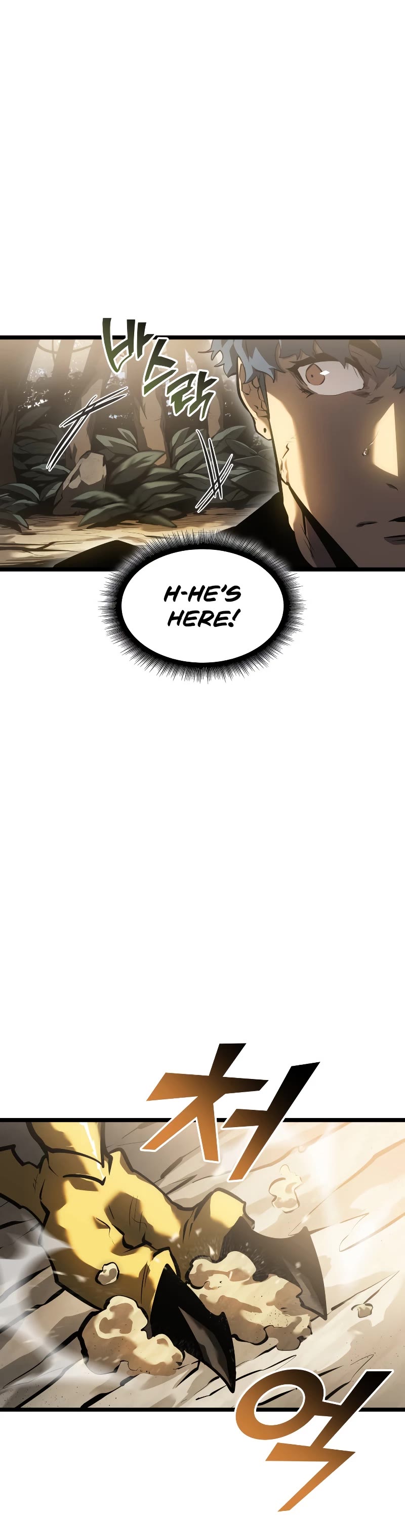 Return of the SSS-Class Ranker chapter 75 page 2