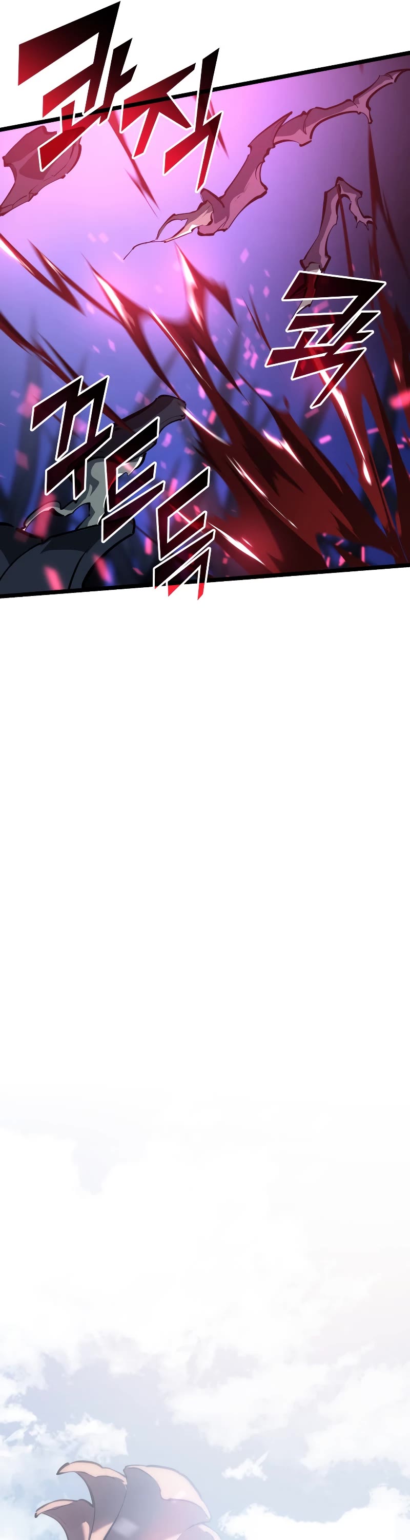 Return of the SSS-Class Ranker chapter 76 page 31