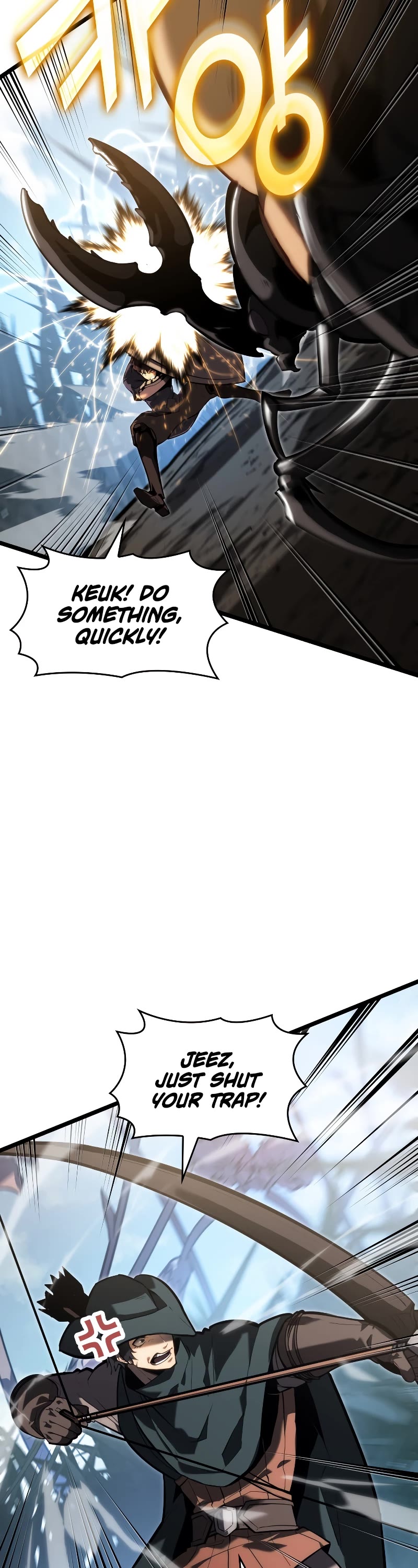 Return of the SSS-Class Ranker chapter 76 page 33