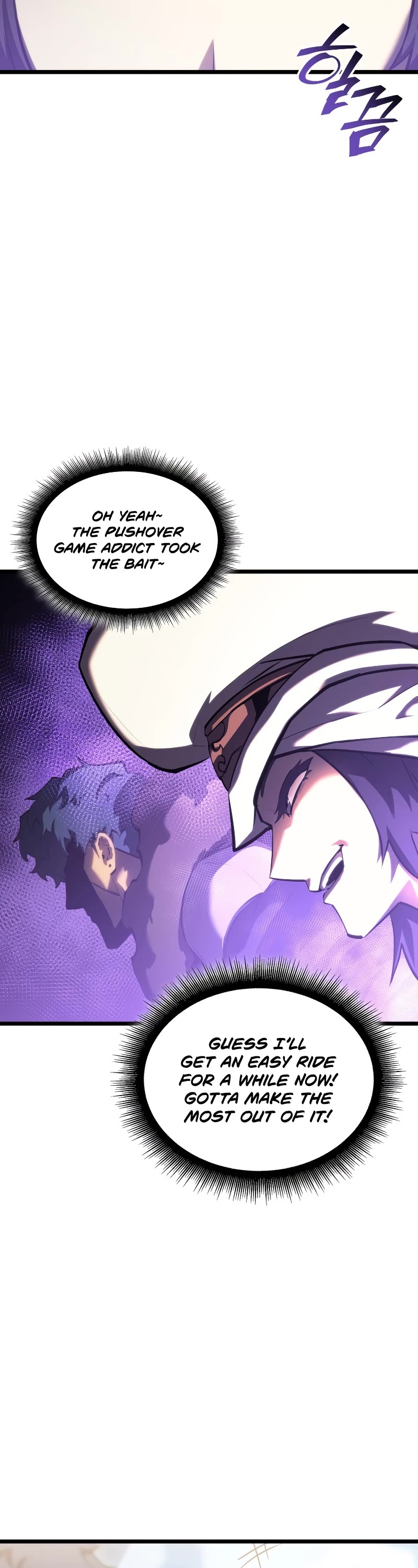 Return of the SSS-Class Ranker chapter 77 page 14