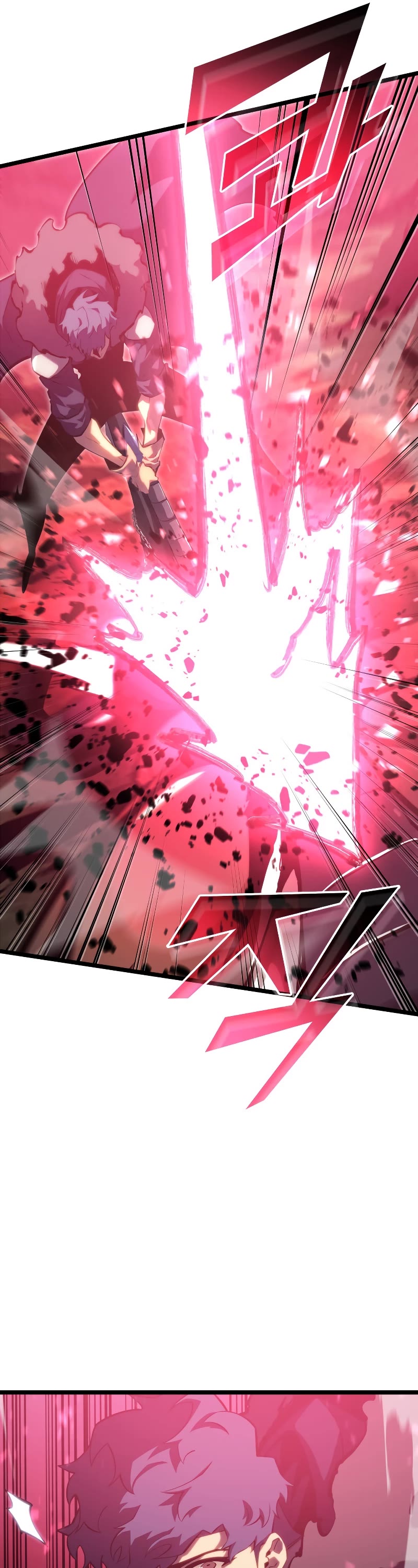 Return of the SSS-Class Ranker chapter 77 page 19