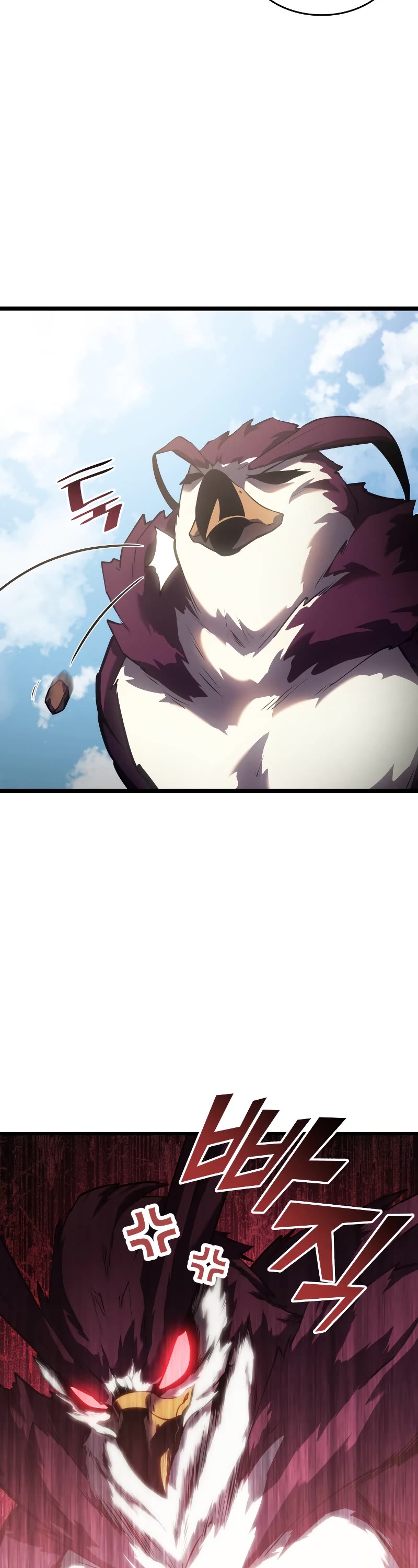 Return of the SSS-Class Ranker chapter 78 page 15