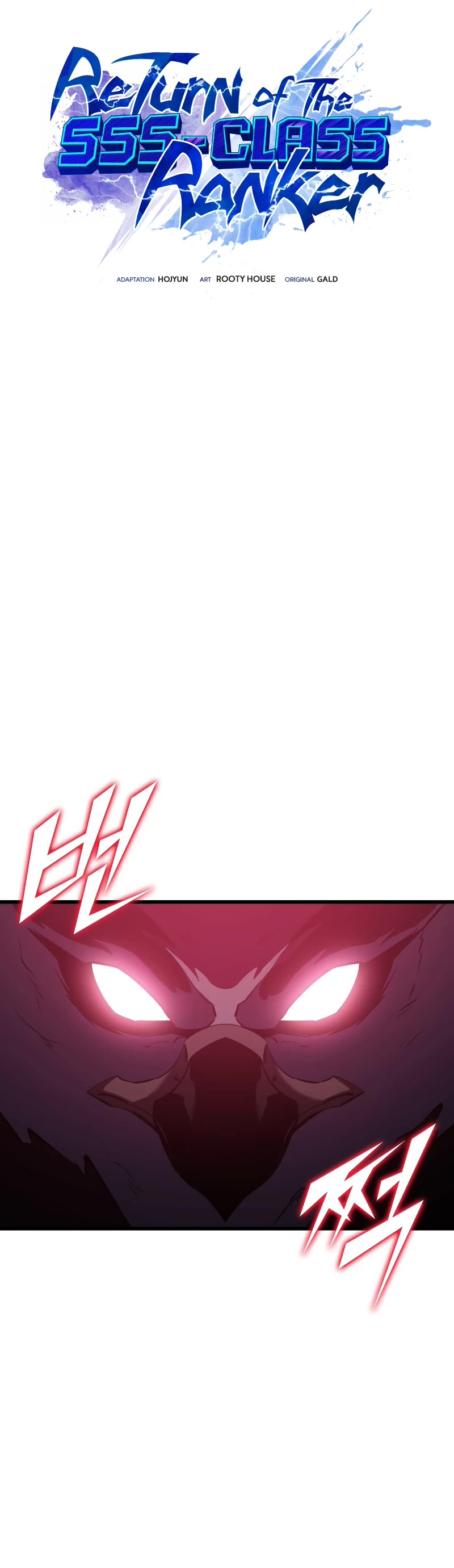 Return of the SSS-Class Ranker chapter 78 page 23