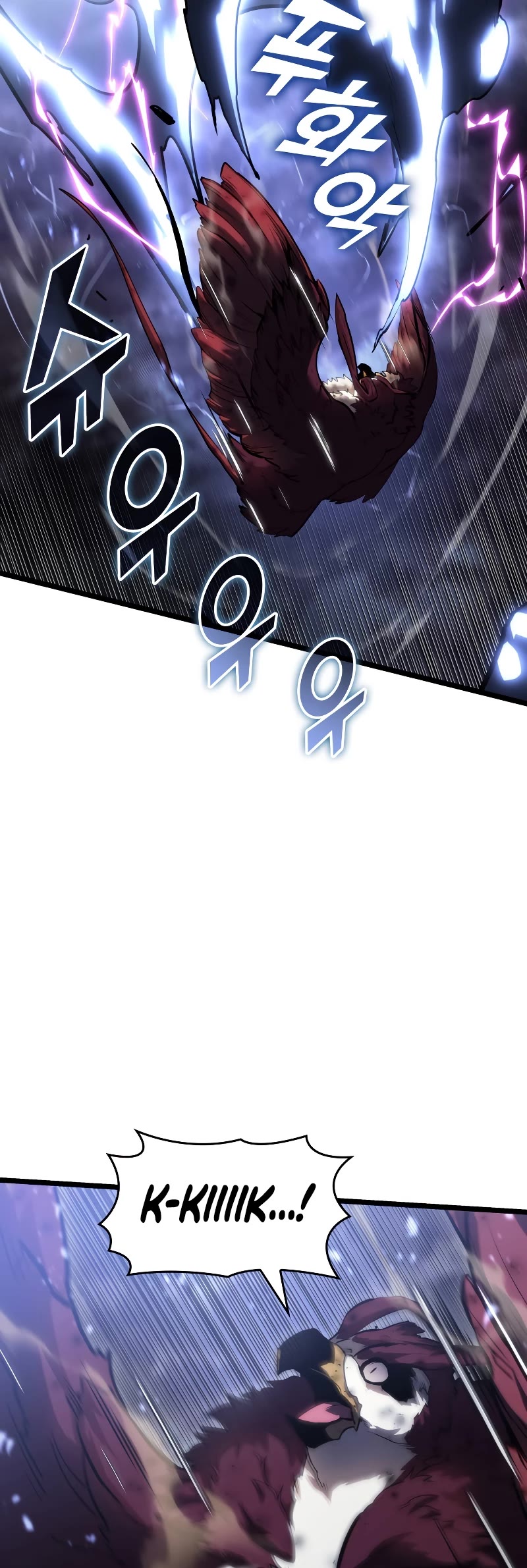 Return of the SSS-Class Ranker chapter 78 page 39