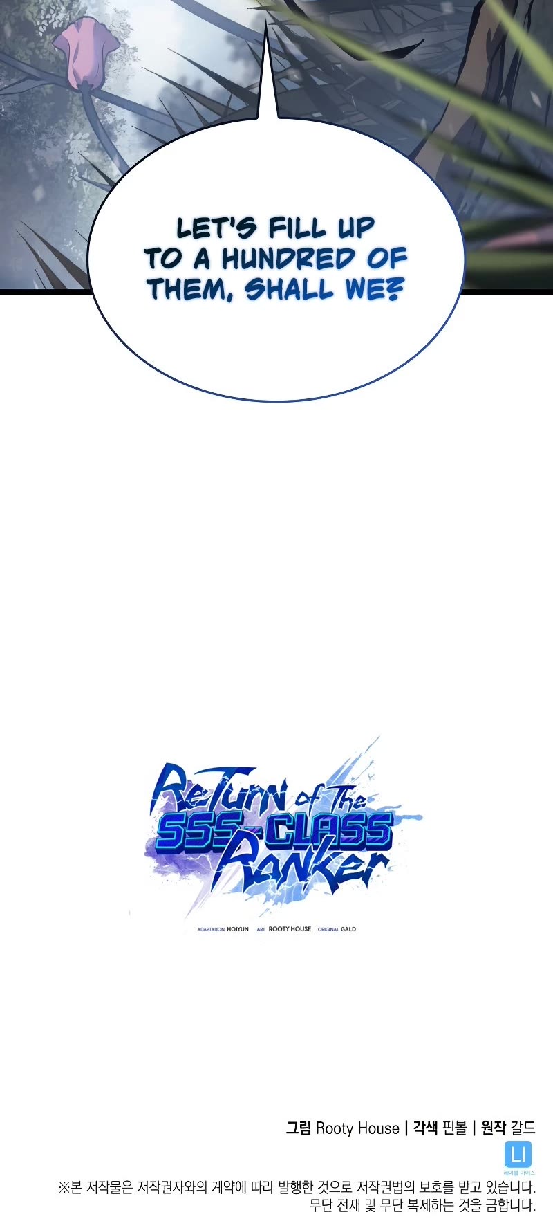 Return of the SSS-Class Ranker chapter 78 page 58