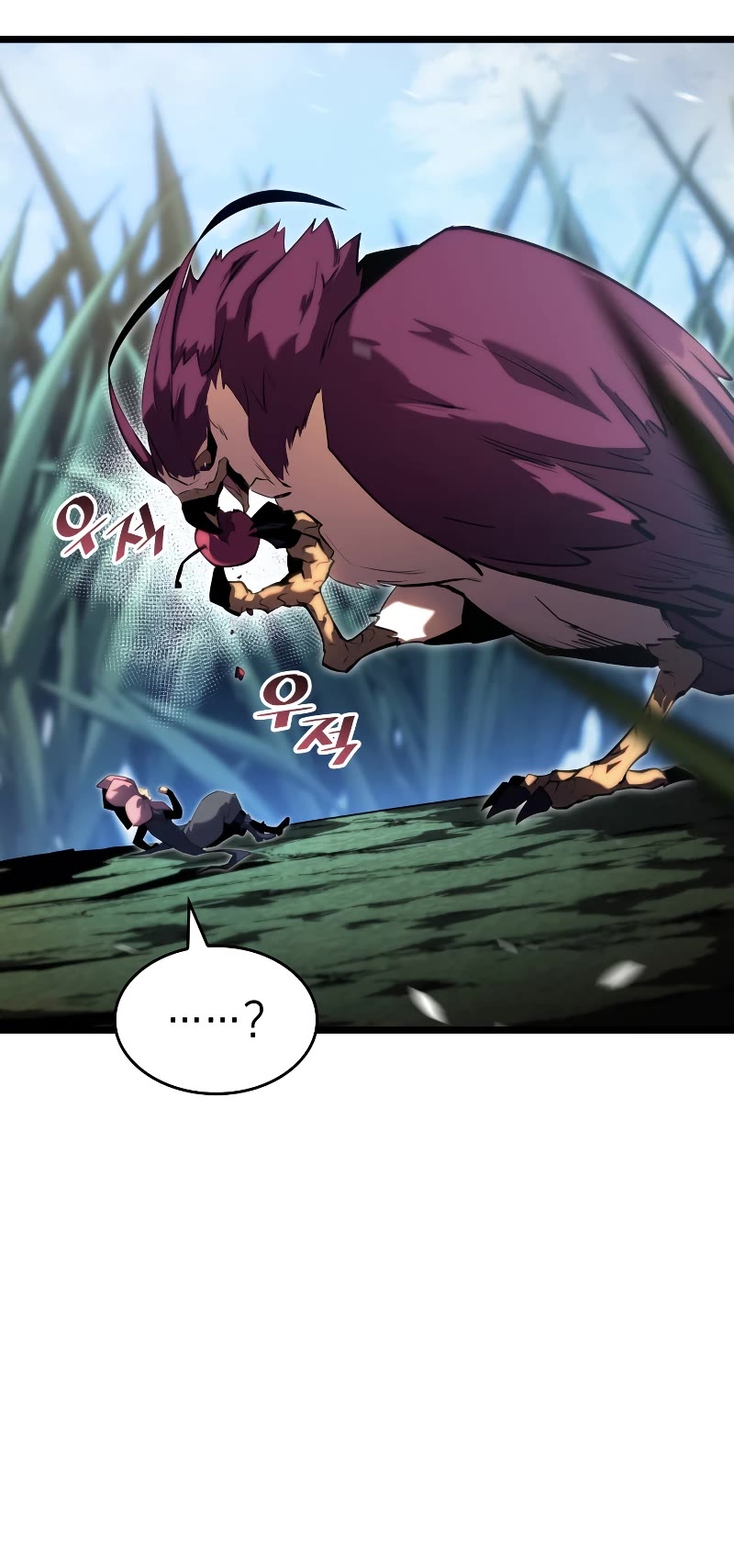 Return of the SSS-Class Ranker chapter 78 page 6