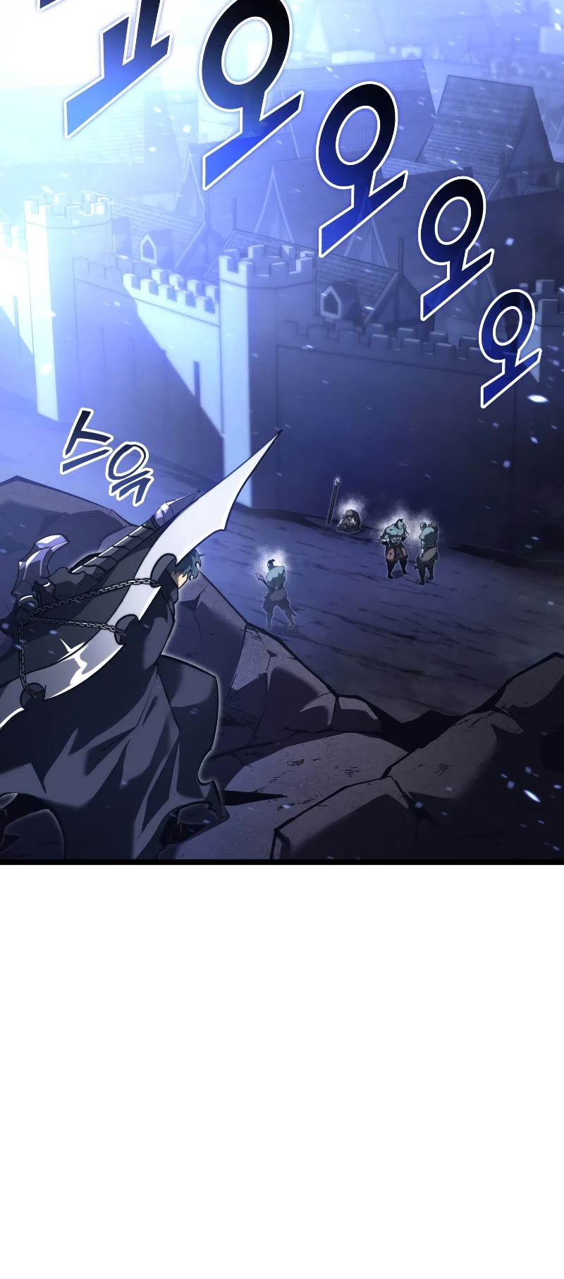 Return of the SSS-Class Ranker chapter 79 page 16