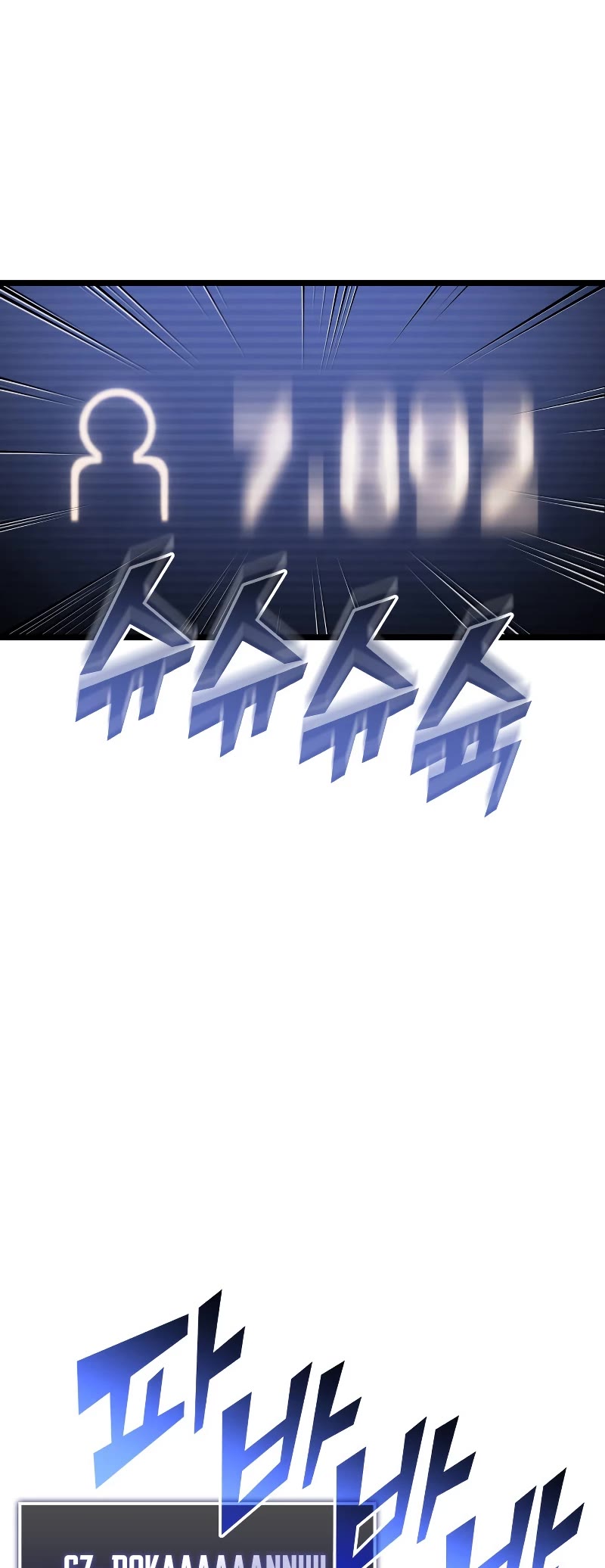 Return of the SSS-Class Ranker chapter 79 page 20