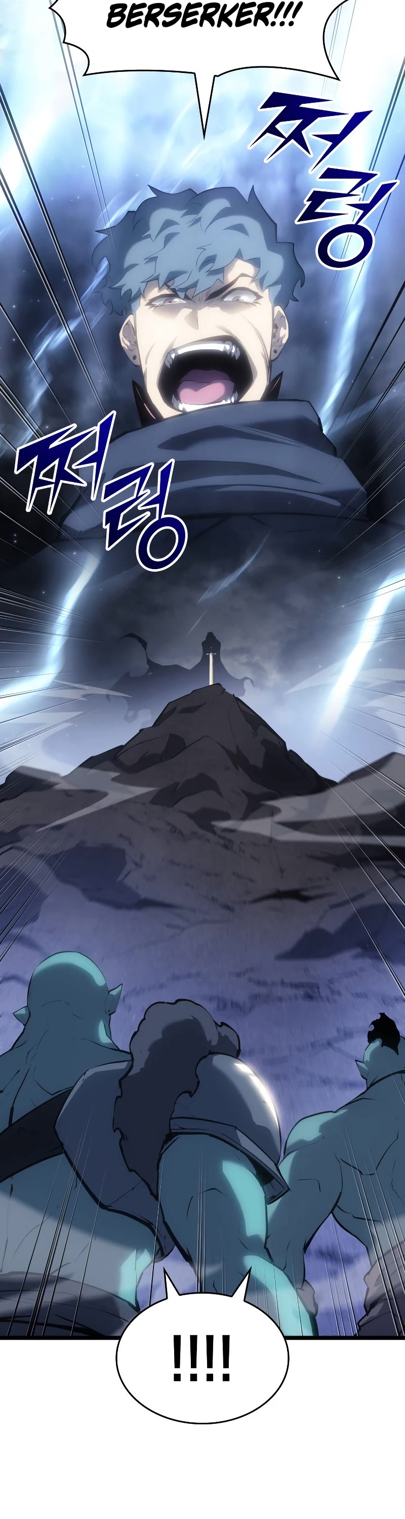 Return of the SSS-Class Ranker chapter 79 page 24