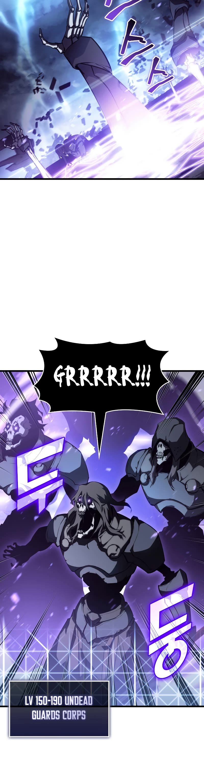 Return of the SSS-Class Ranker chapter 79 page 58