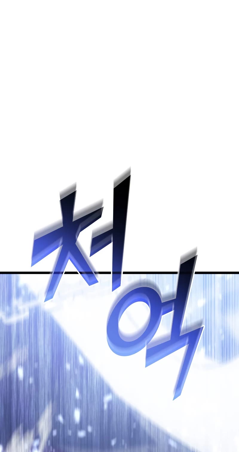 Return of the SSS-Class Ranker chapter 79 page 61