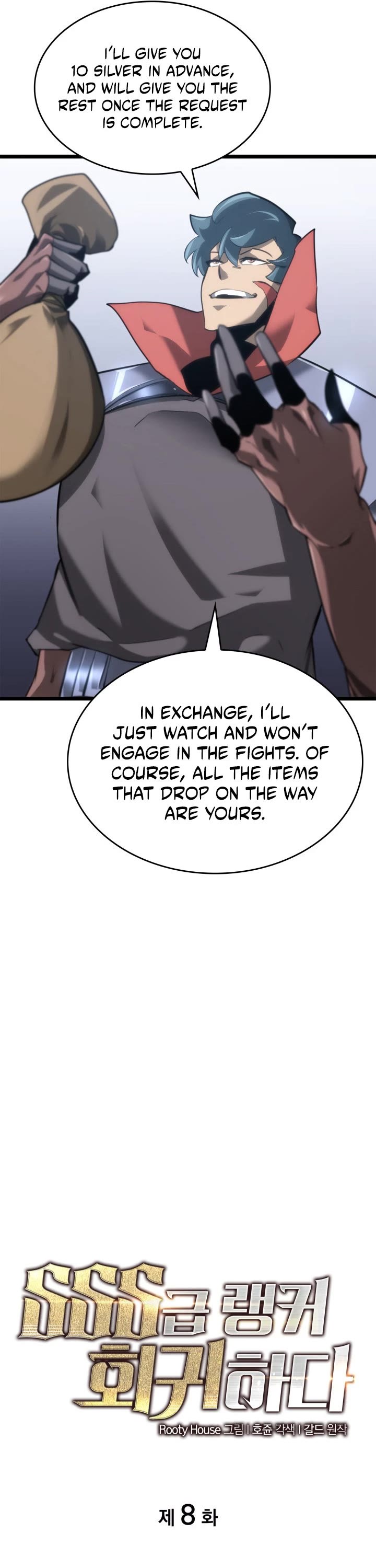 Return of the SSS-Class Ranker chapter 8 page 10
