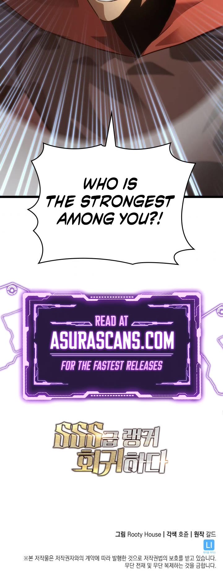 Return of the SSS-Class Ranker chapter 8 page 45