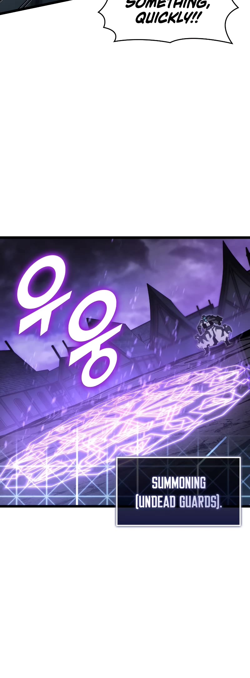Return of the SSS-Class Ranker chapter 80 page 14