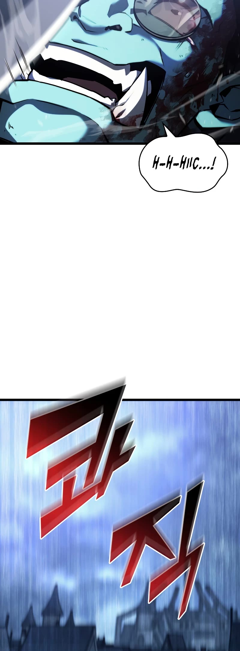 Return of the SSS-Class Ranker chapter 80 page 23