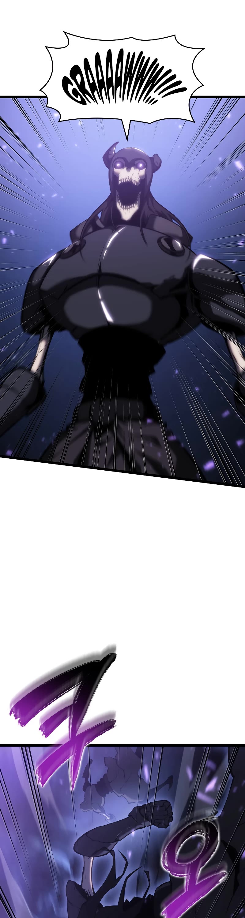 Return of the SSS-Class Ranker chapter 80 page 3
