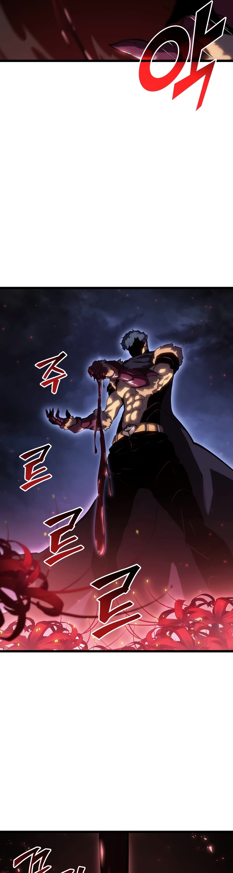 Return of the SSS-Class Ranker chapter 80 page 35