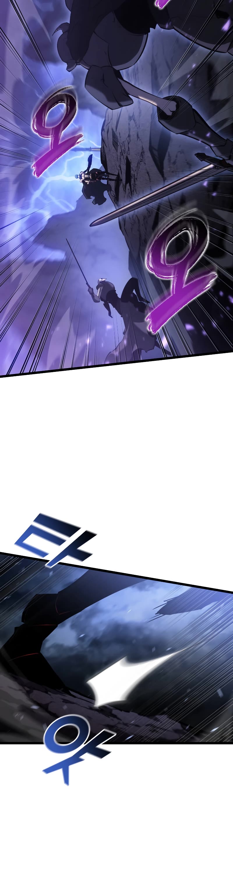 Return of the SSS-Class Ranker chapter 80 page 4