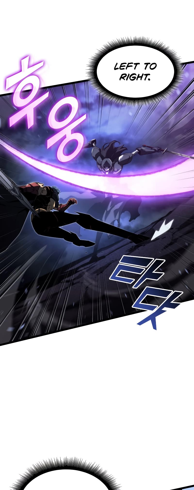 Return of the SSS-Class Ranker chapter 80 page 5