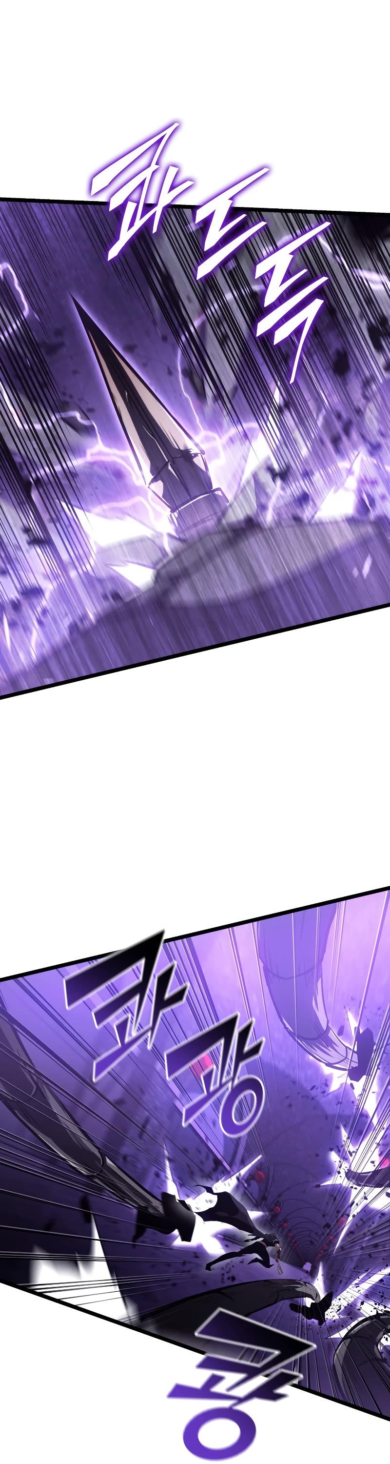 Return of the SSS-Class Ranker chapter 81 page 24
