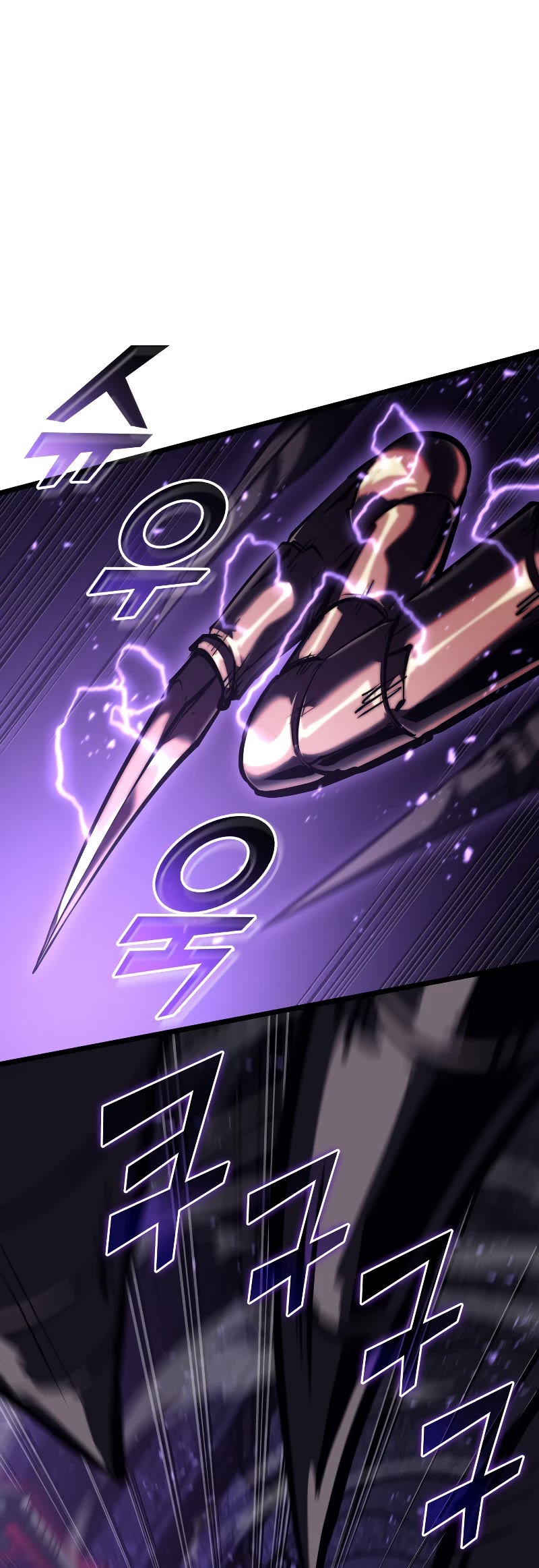 Return of the SSS-Class Ranker chapter 81 page 25