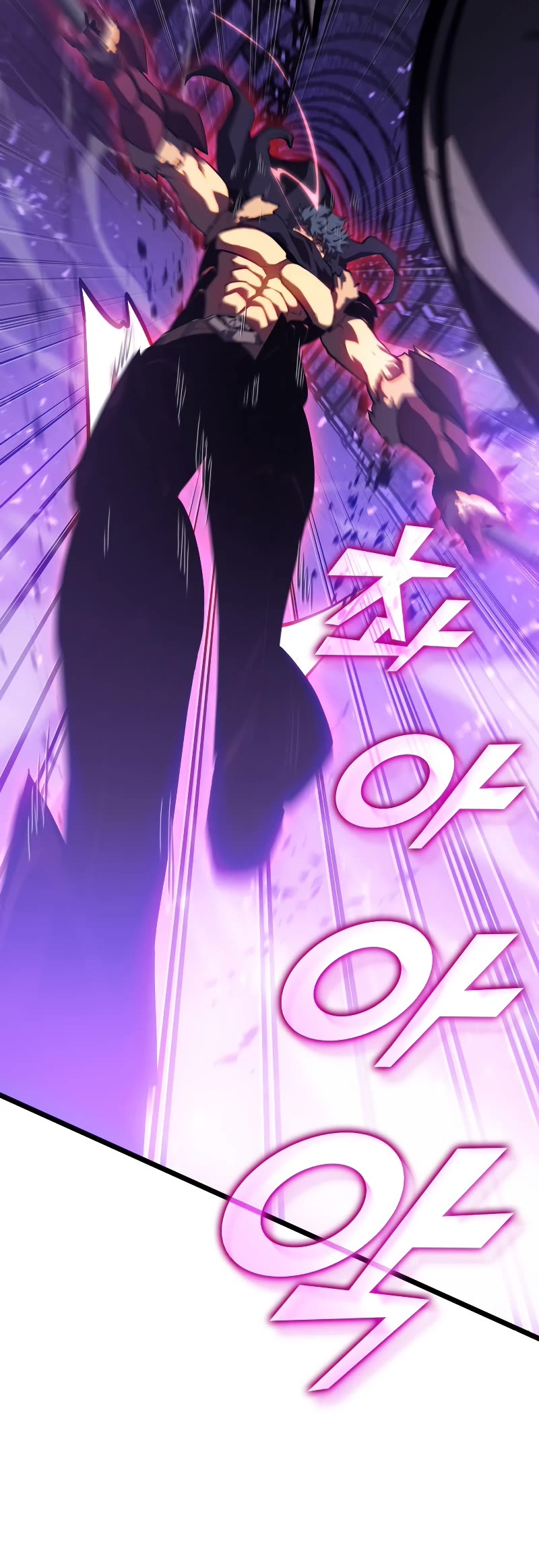 Return of the SSS-Class Ranker chapter 81 page 26