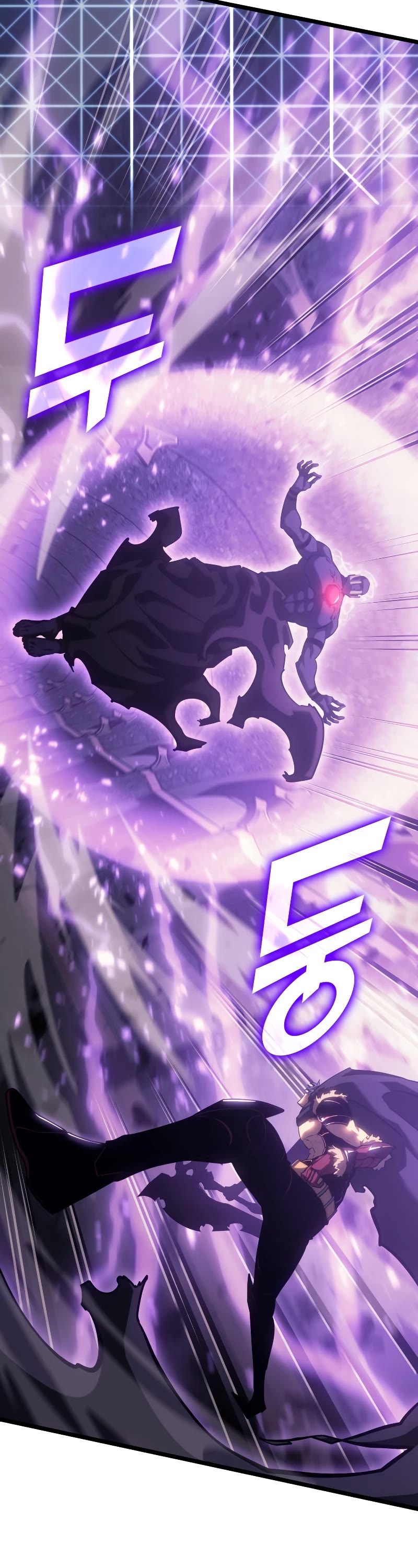 Return of the SSS-Class Ranker chapter 81 page 43