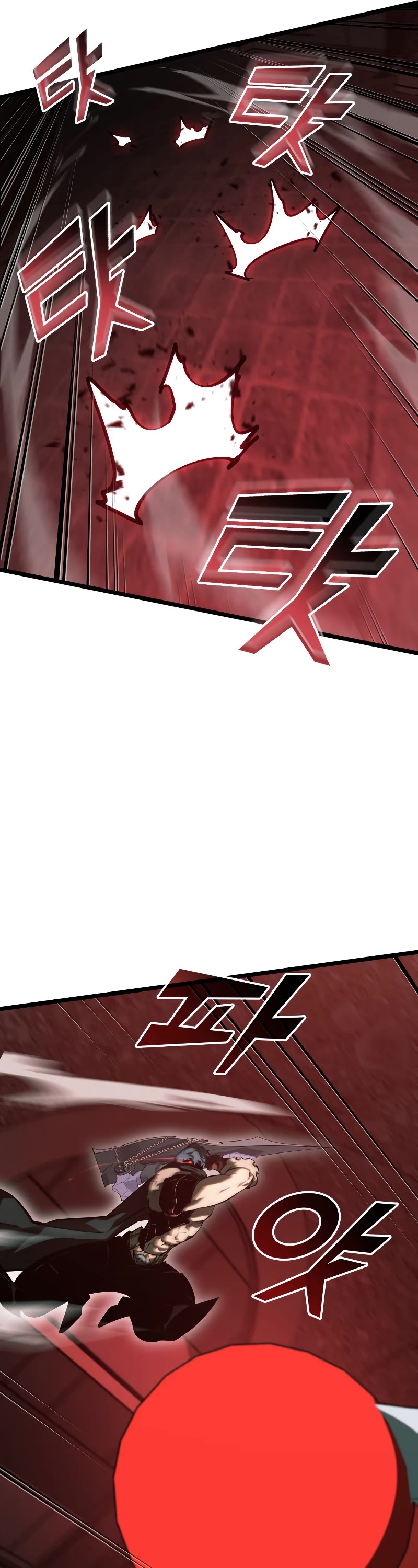 Return of the SSS-Class Ranker chapter 81 page 7