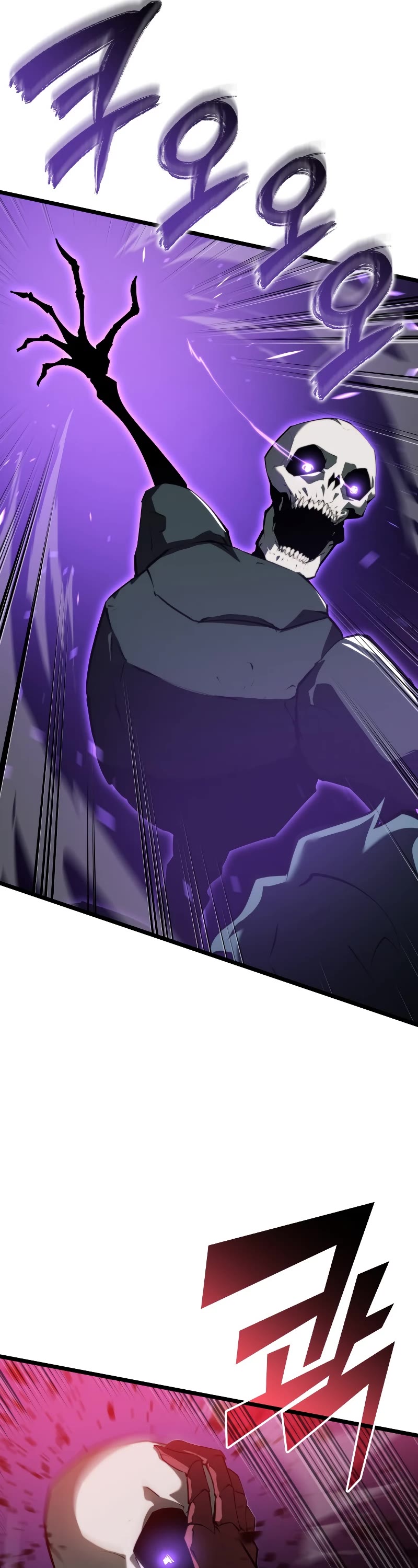 Return of the SSS-Class Ranker chapter 82 page 12
