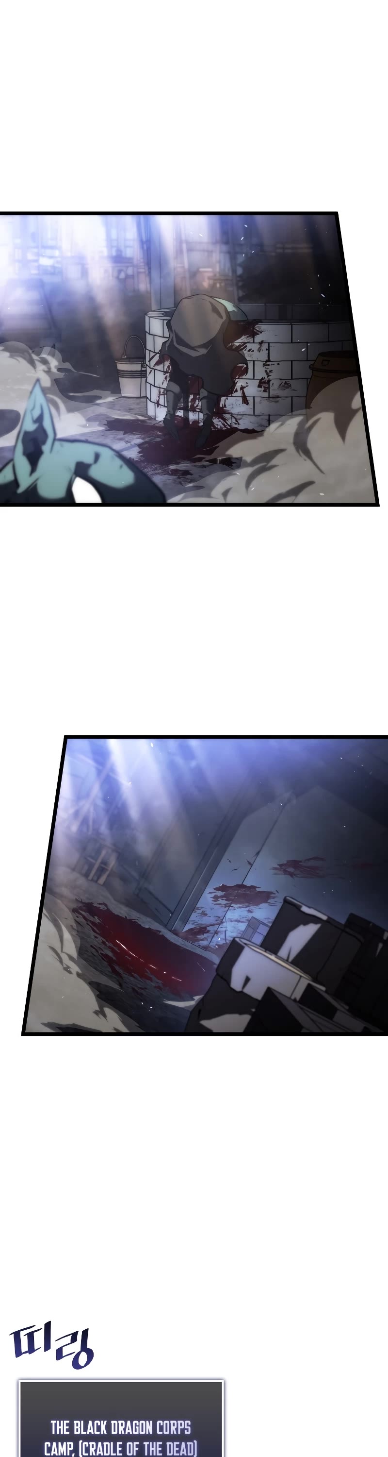 Return of the SSS-Class Ranker chapter 83 page 23