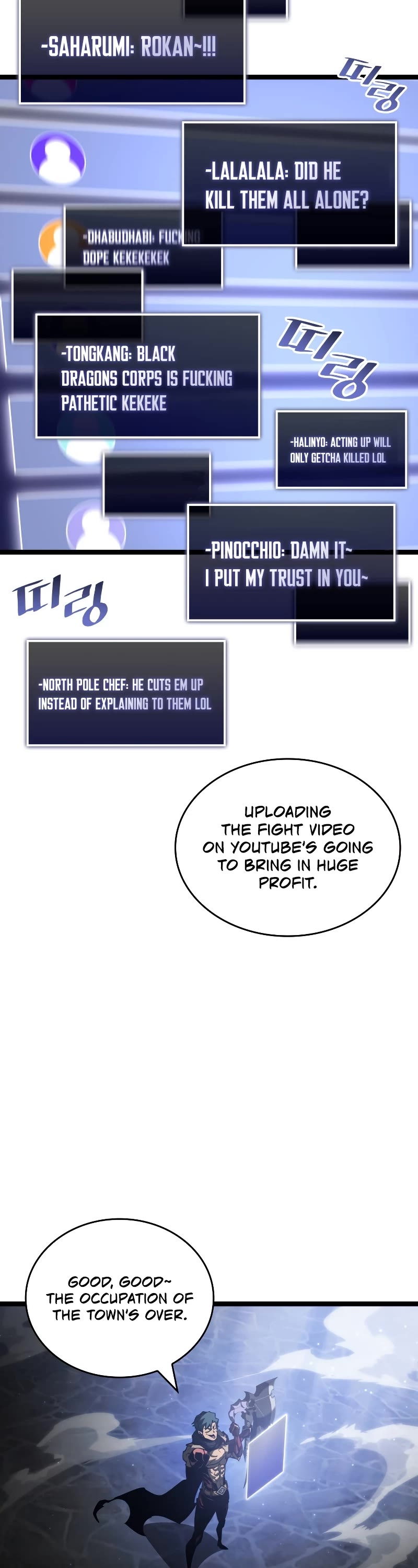 Return of the SSS-Class Ranker chapter 83 page 28