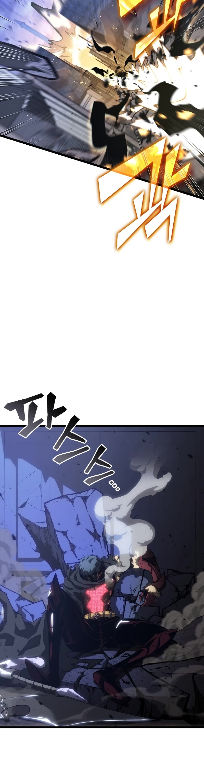 Return of the SSS-Class Ranker chapter 83 page 33