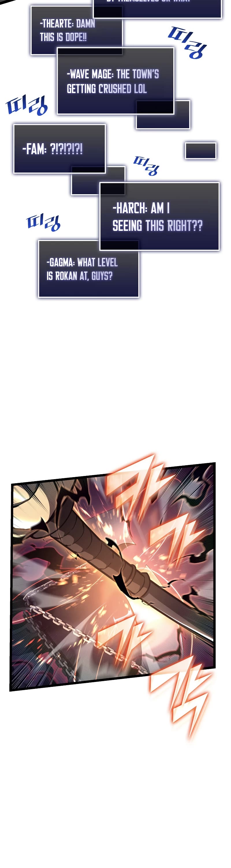 Return of the SSS-Class Ranker chapter 84 page 20